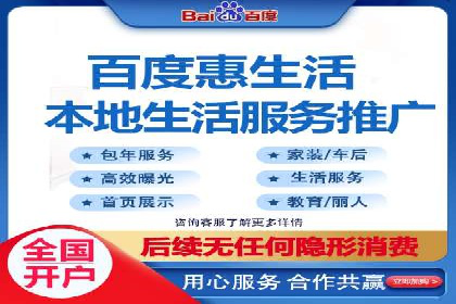 竞价SEM托管策略：助力企业快速成长